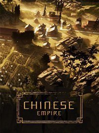 Chinese Empire (2024) PC