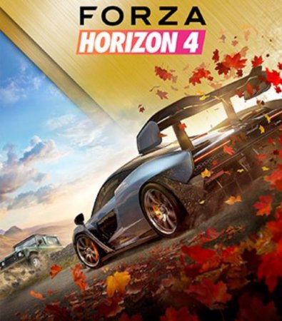 Forza Horizon 4: Ultimate Edition (2018) PC RePack от FitGirl