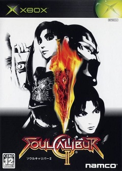 SoulCalibur II (2003) Xbox