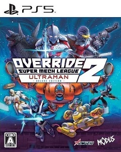 Override 2: Super Mech League (2022) PlayStation 5