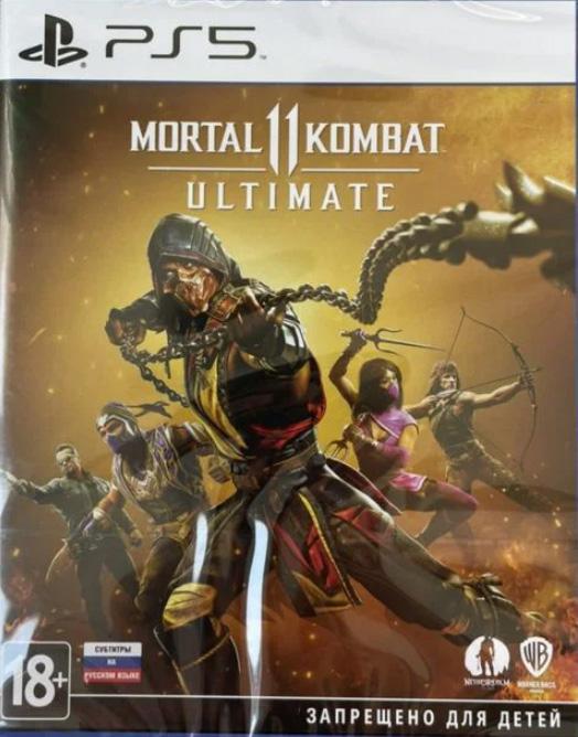 Mortal Kombat 11 Ultimate (2020) (RUS/PS5)