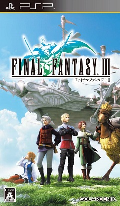 Final Fantasy 3 (2012) (RUS/PSP)