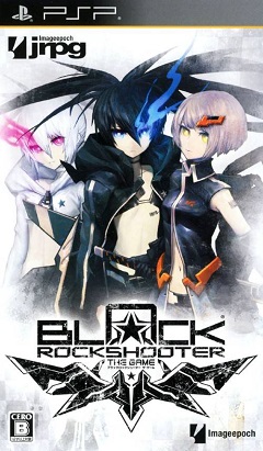 Black Rock Shooter: The Game (2013) (RUS/PSP)