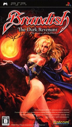 Brandish: The Dark Revenant (2015) PSP