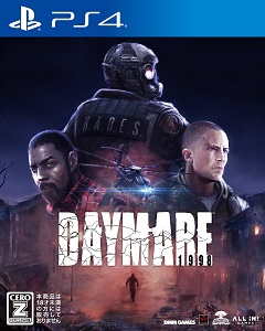 Daymare: 1998 (2020) (RUS/PS4)