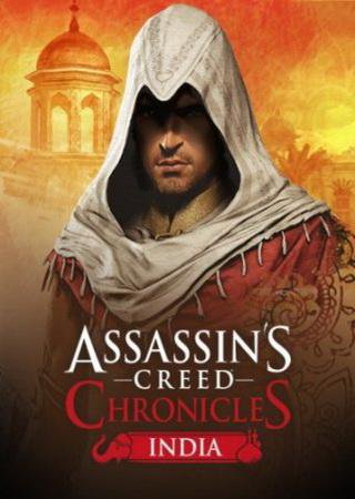 Assassins Creed Chronicles: India (2016) PC от Механики