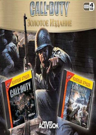 Call of Duty 1: Gold (2005) PC RePack от R.G. Механики