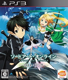 Sword Art Online: Lost Song (2015) Ps3
