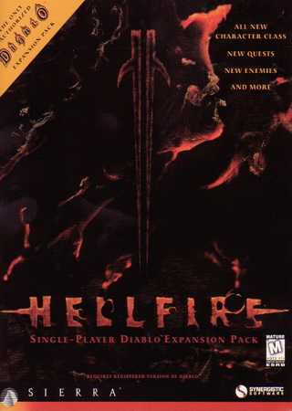Diablo: Hellfire (1997) PC Русская версия