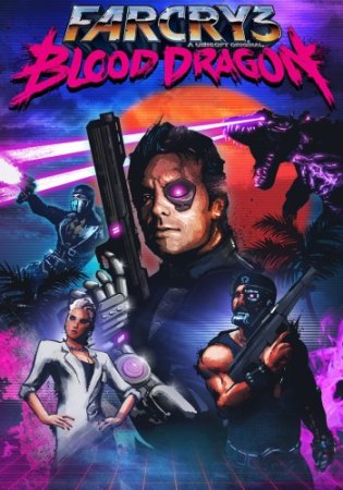 Far Cry 3: Blood Dragon (2013) PC от Механики