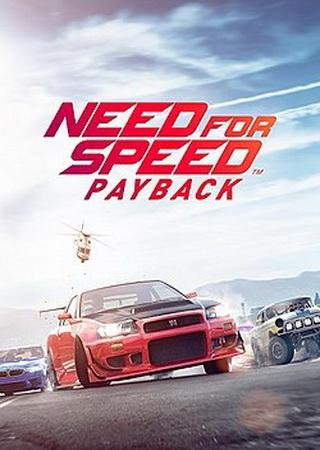 Need for Speed: Payback (2017) PC от Механики