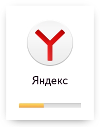 Яндекс Браузер с нейросетями для Windows последняя версия