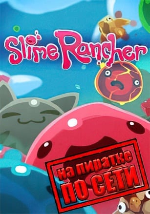 Slime Rancher (2017) PC Multiplayer Mod (Online Fix)