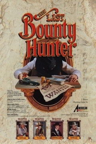 The Last Bounty Hunter (1995) PC от Механики