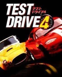 Test Drive 4 (1997) PC Пиратка