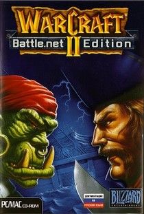 Warcraft 2 (1999) PC Механики | Русская версия