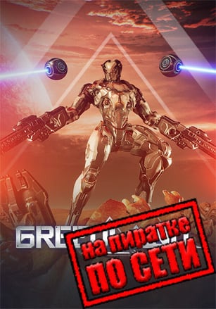 Online Multiplayer Fix Greedland (2025) PC