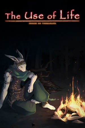 The Use of Life [RUS|ENG] (2025) PC Пиратка Portable