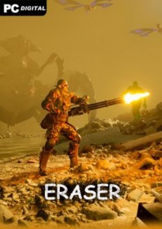 Eraser (2023) PC | Лицензия