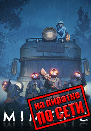 MIMESIS v.0.2.6 [RUS|ENG] (2025) PC Пиратка + Multiplayer (Online по Сети)