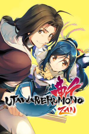 Utawarerumono: ZAN v.1.0 [RUS|ENG] (2025) PC RePack от Механики с Всеми Дополнениями (ALL DLC)