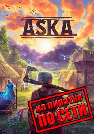 Online Fix для ASKA (2024) PC