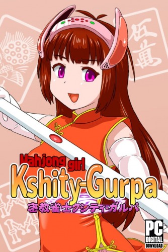Mahjong girl Kshity-Gurpa v.1.2.0 [RUS|ENG] (2025) PC RePack от Механики