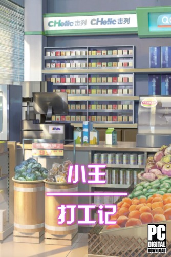 Working Daily [RUS|ENG] (2026) PC Пиратка